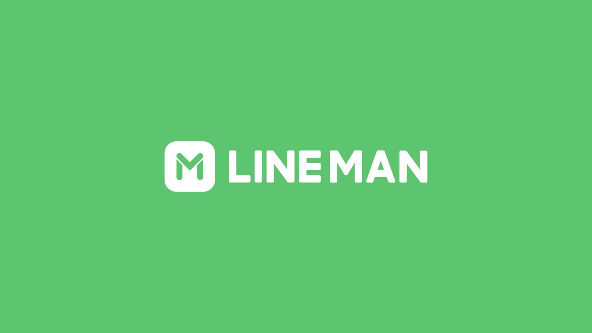 LINE MAN Logo
